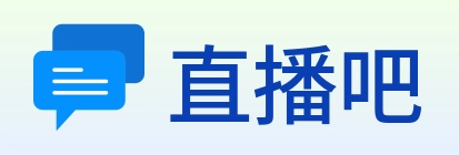 直播吧 Logo